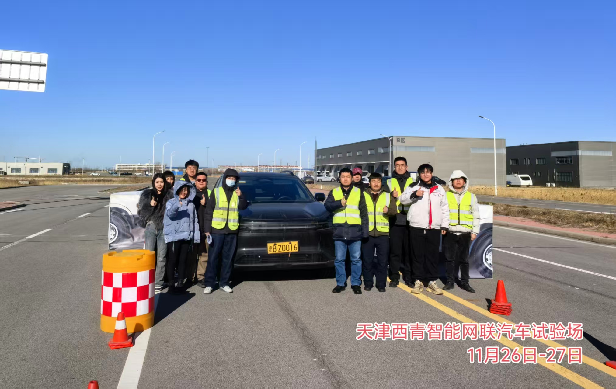 汽車功能安全標準化促進中心系列試驗活動順利開展