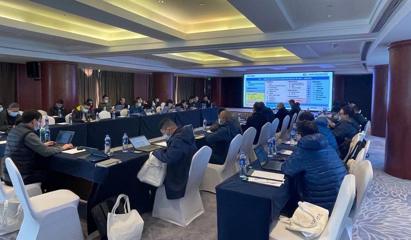 會議照片-封面 內(nèi)容.jpg 會議照片-封面 內(nèi)容.jpg