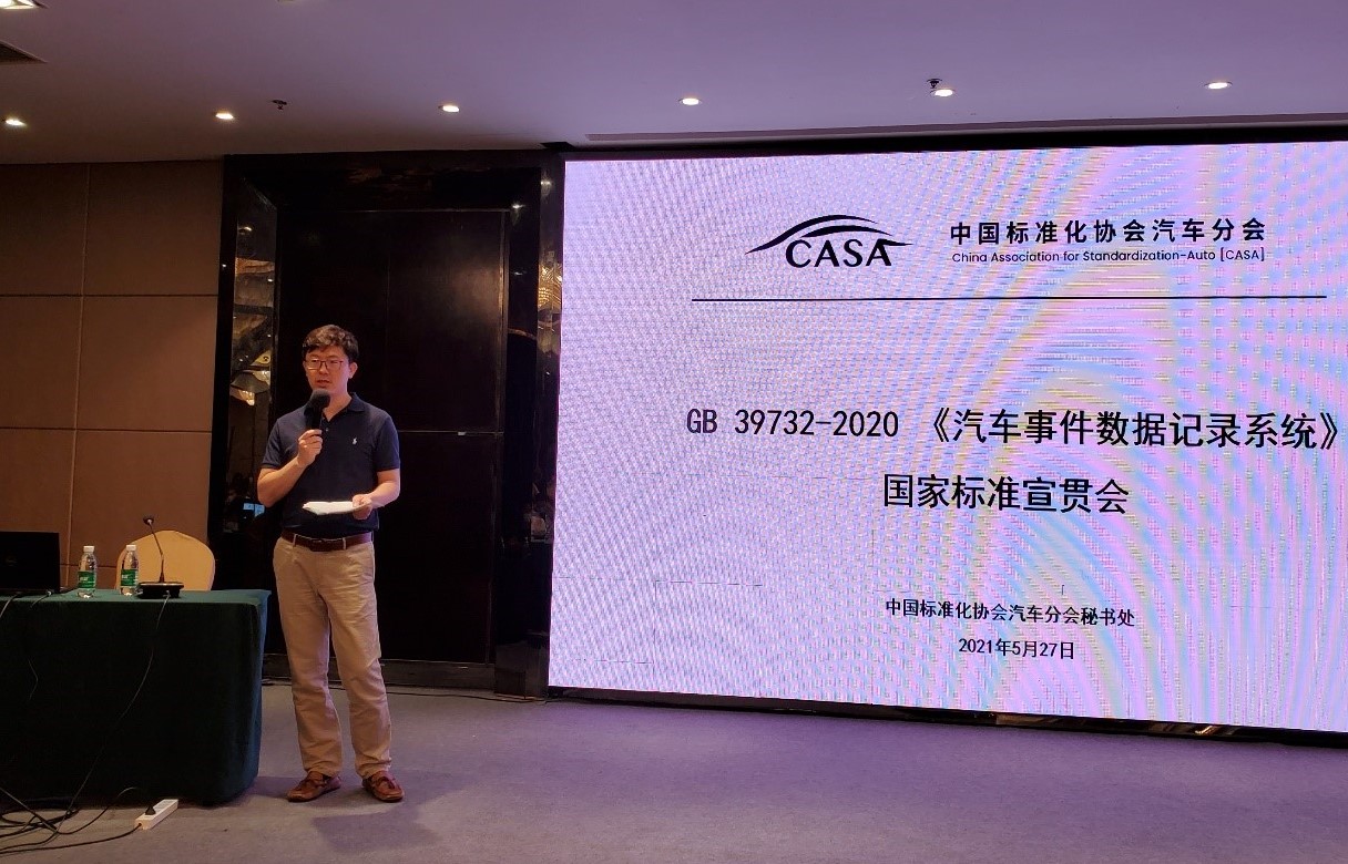 張英男.jpg 張英男.jpg