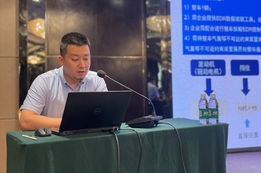 馬汶鍇.jpg 馬汶鍇.jpg