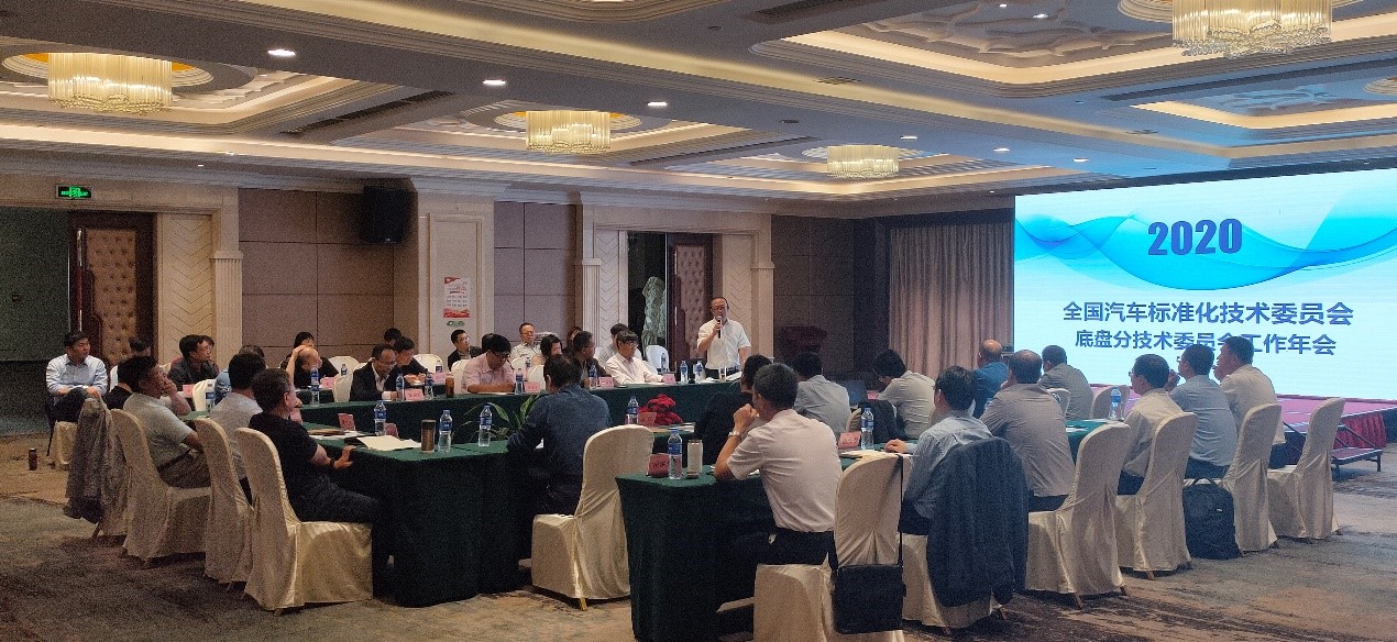 底盤.jpg 底盤.jpg