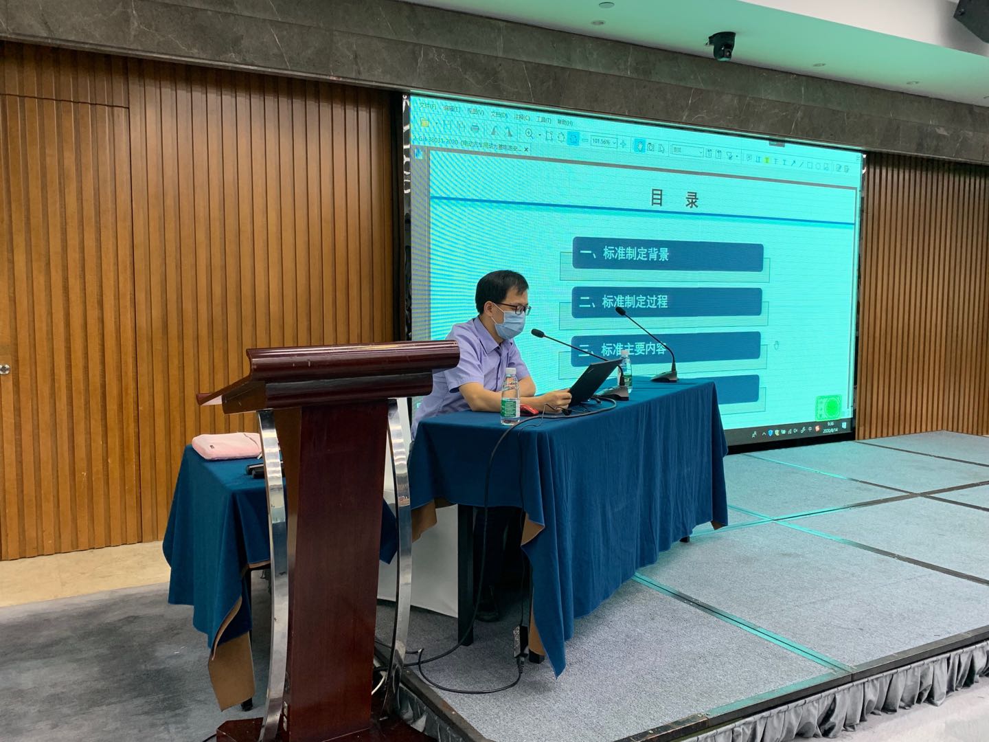 陳小波 寧德時代.jpg