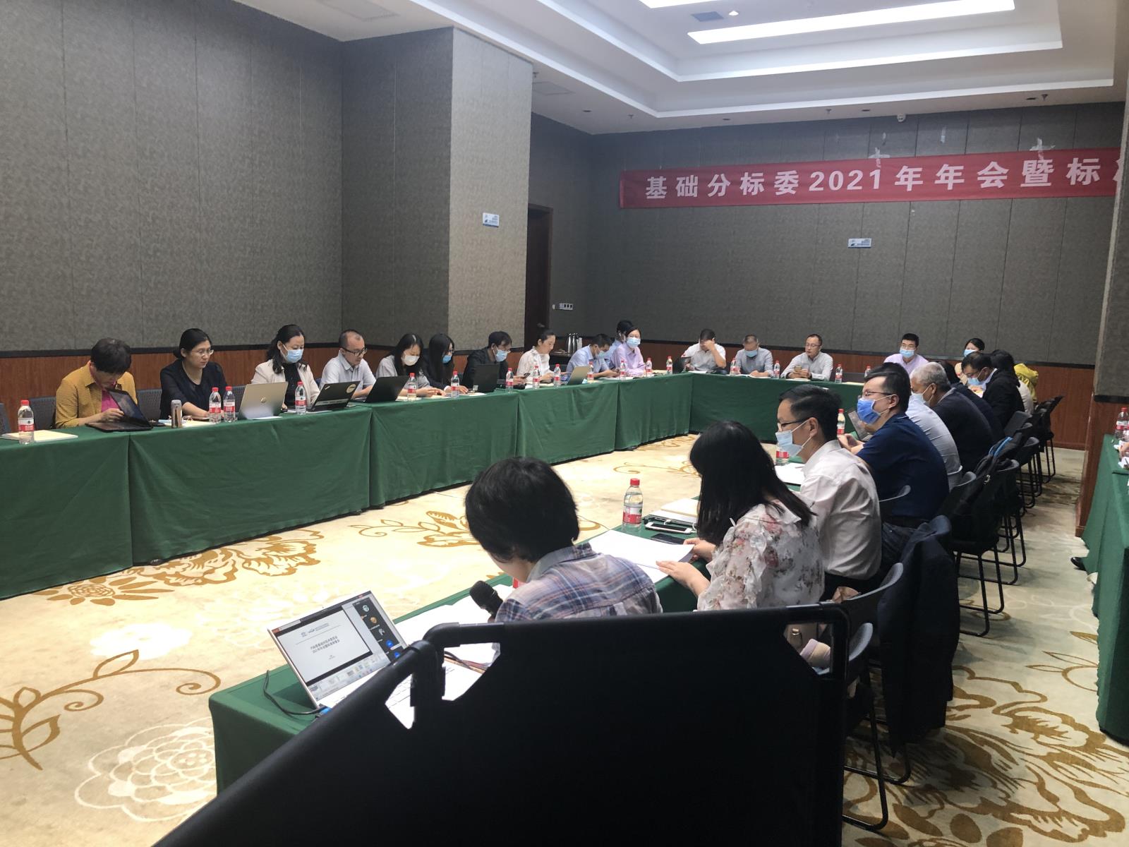 微信圖片_20211008162642.jpg 微信圖片_20211008162642.jpg