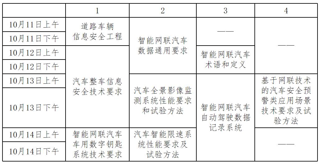 圖片1.jpg 圖片1.jpg