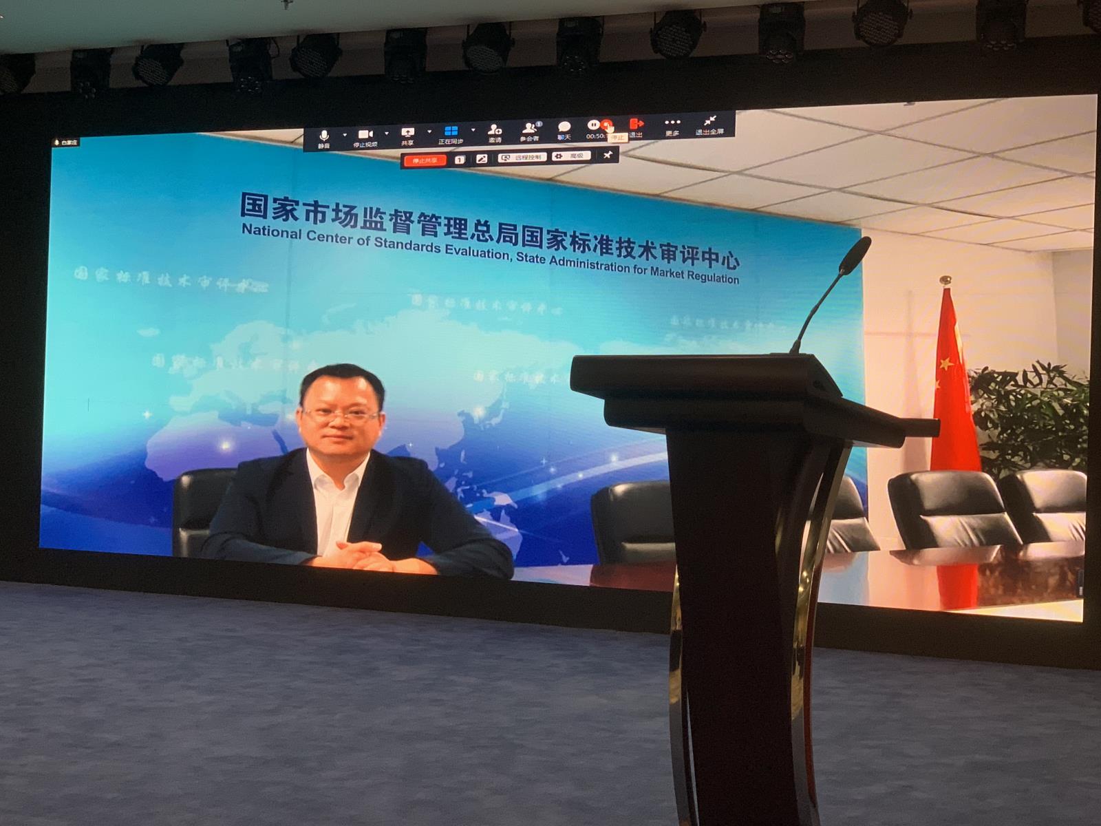 微信圖片_20211022131224.jpg 微信圖片_20211022131224.jpg