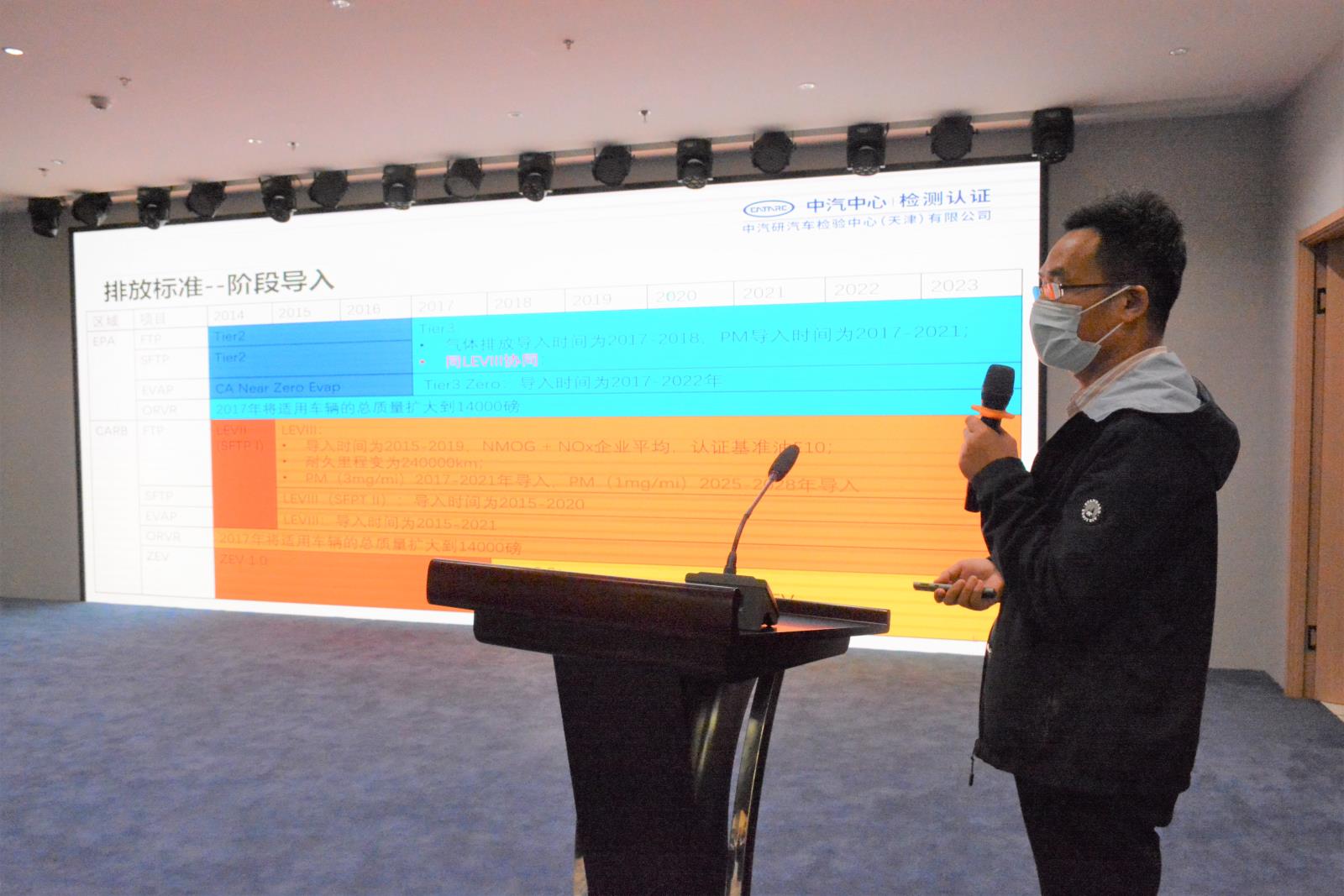 PHO_2759.jpg PHO_2759.jpg