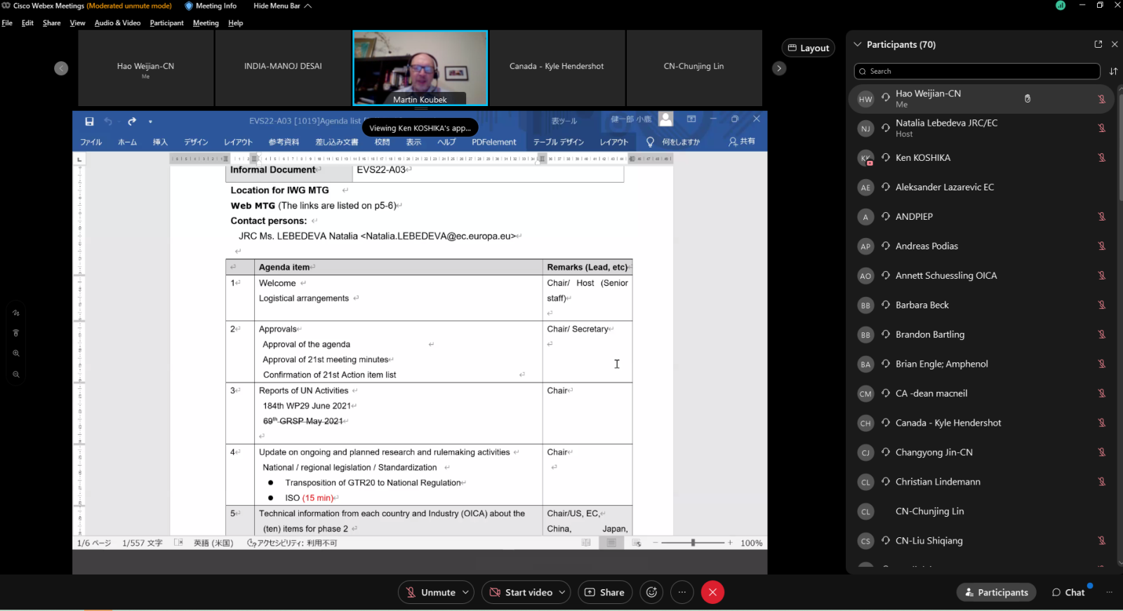 微信圖片_20211025080647.png 微信圖片_20211025080647.png
