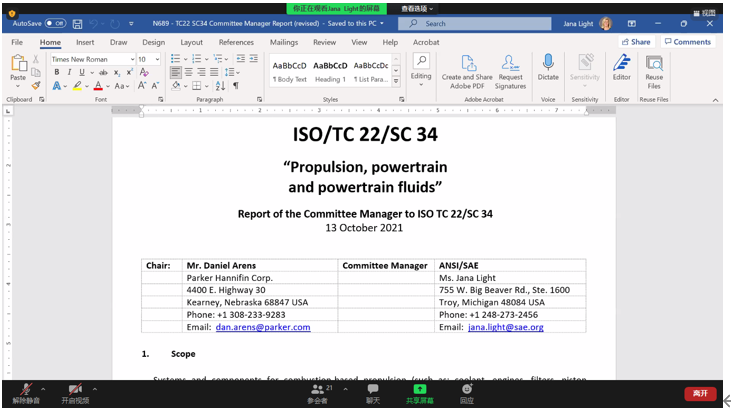 微信圖片_202110251039561.png 微信圖片_202110251039561.png