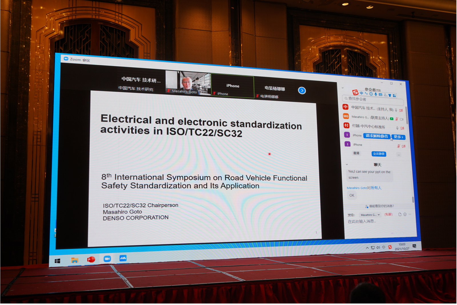 圖片5.png 圖片5.png