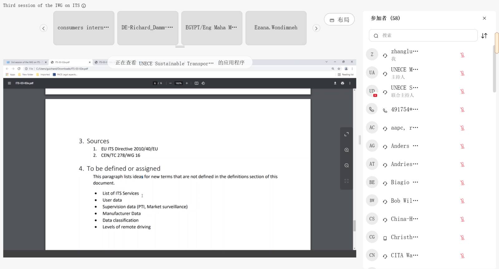 照片.png 照片.png