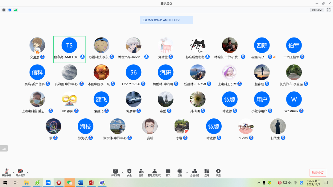 454590d6a054acfa5a32196731b75d08.png 454590d6a054acfa5a32196731b75d08.png