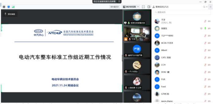 48ab961b8593f5156e34f2215dcdf172.png 48ab961b8593f5156e34f2215dcdf172.png