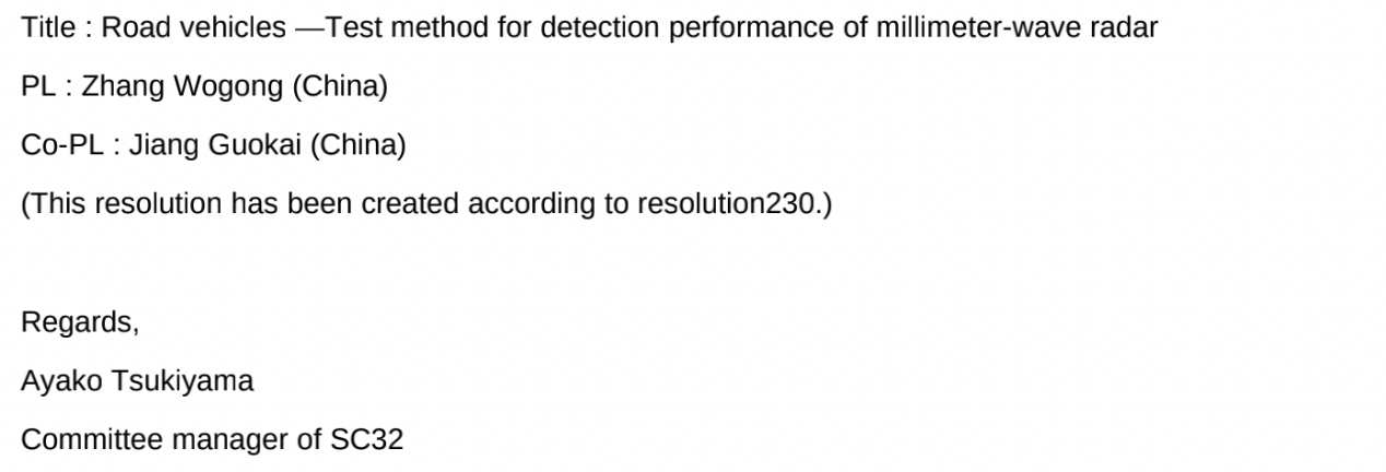 正文圖3.png 正文圖3.png