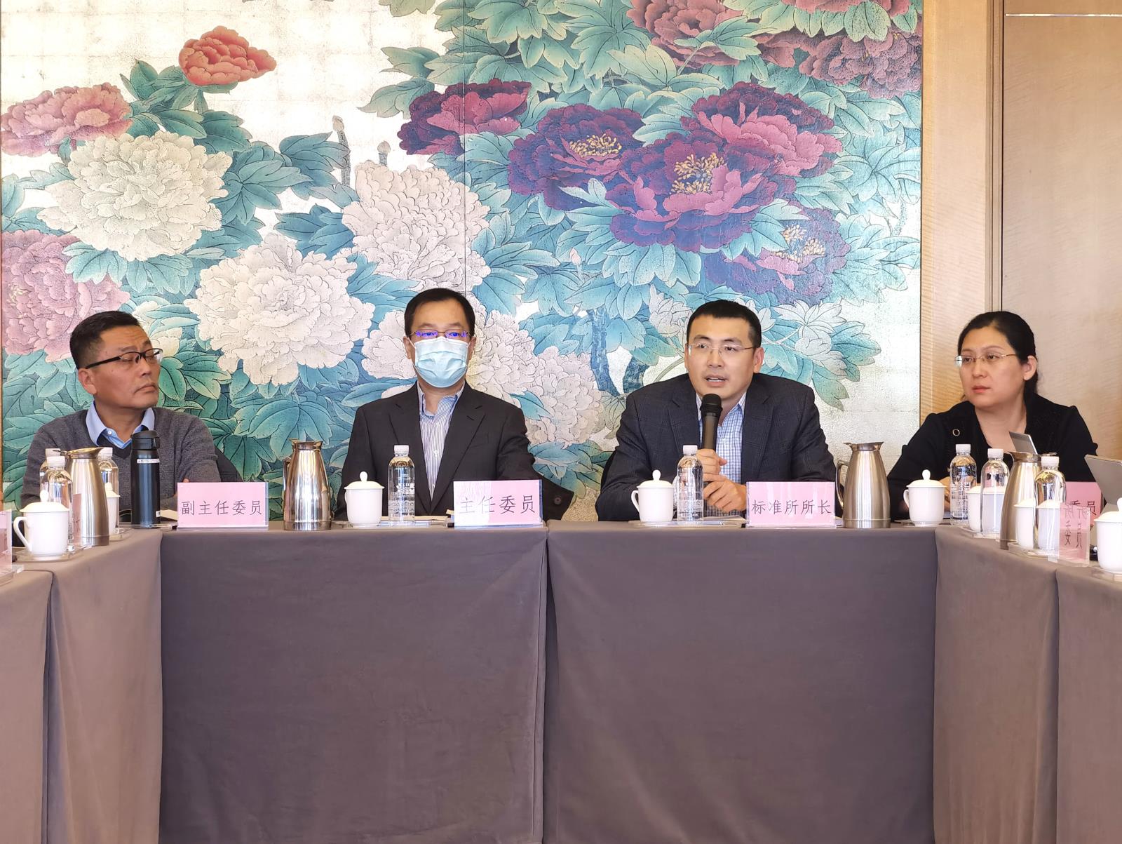 王所.jpg 王所.jpg