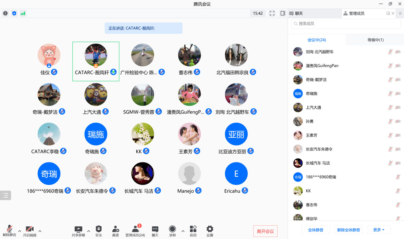 封面.png 封面.png