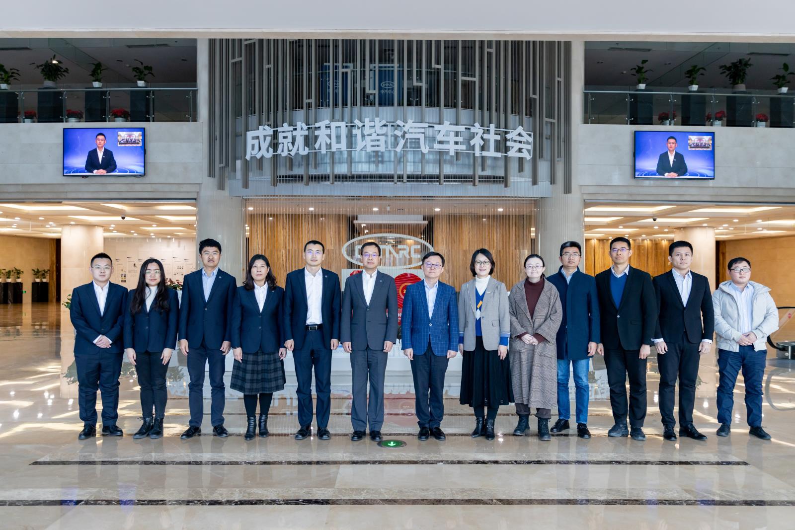 微信圖片_20211217161216.jpg 微信圖片_20211217161216.jpg