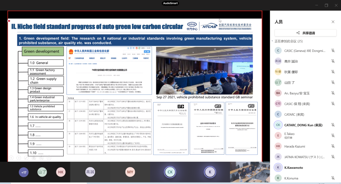 圖片2.png 圖片2.png