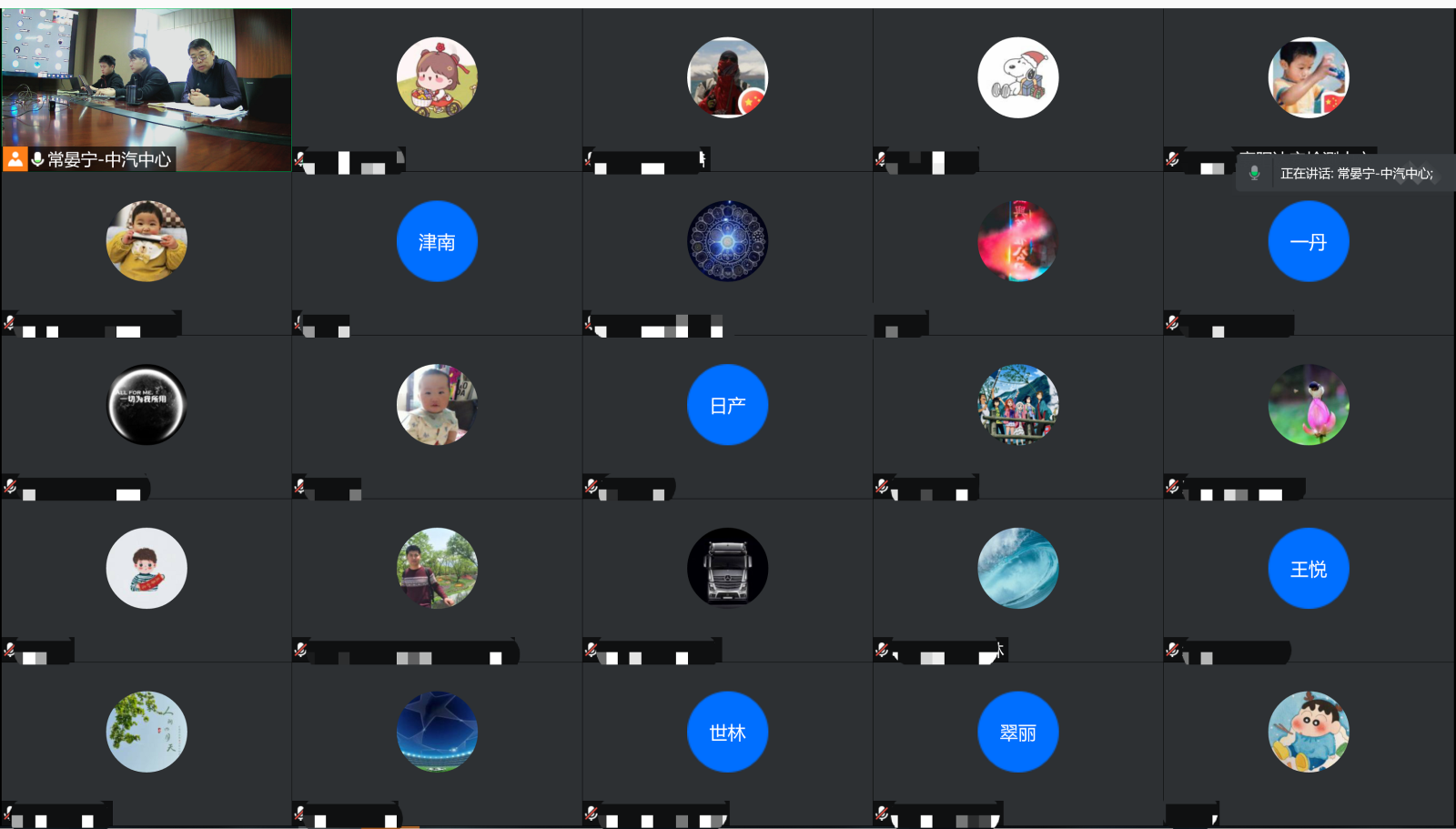 未命名圖片.png 未命名圖片.png