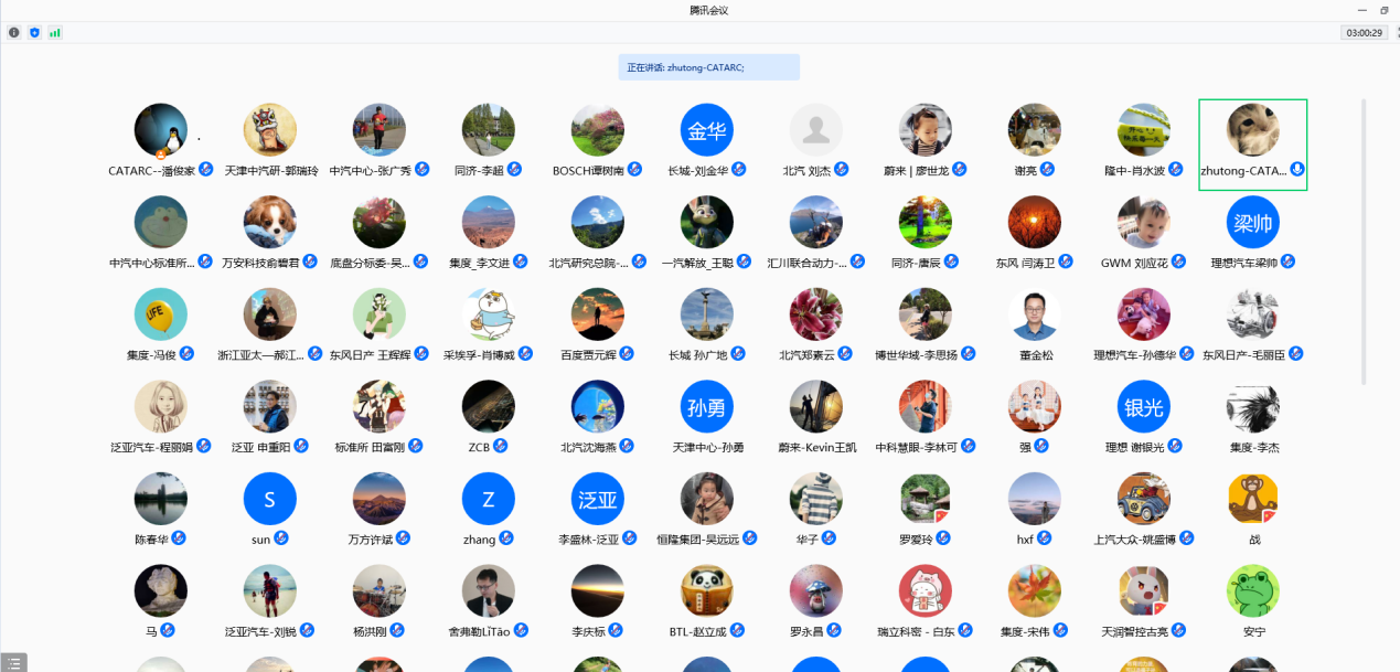 【新聞稿圖片】線控底盤技術(shù)發(fā)展與標(biāo)準(zhǔn)化需求研究項目第一次工作會議.png 【新聞稿圖片】線控底盤技術(shù)發(fā)展與標(biāo)準(zhǔn)化需求研究項目第一次工作會議.png
