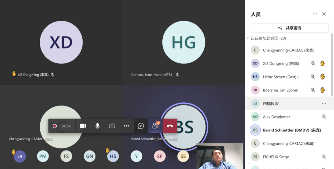 微信圖片1.png 微信圖片1.png