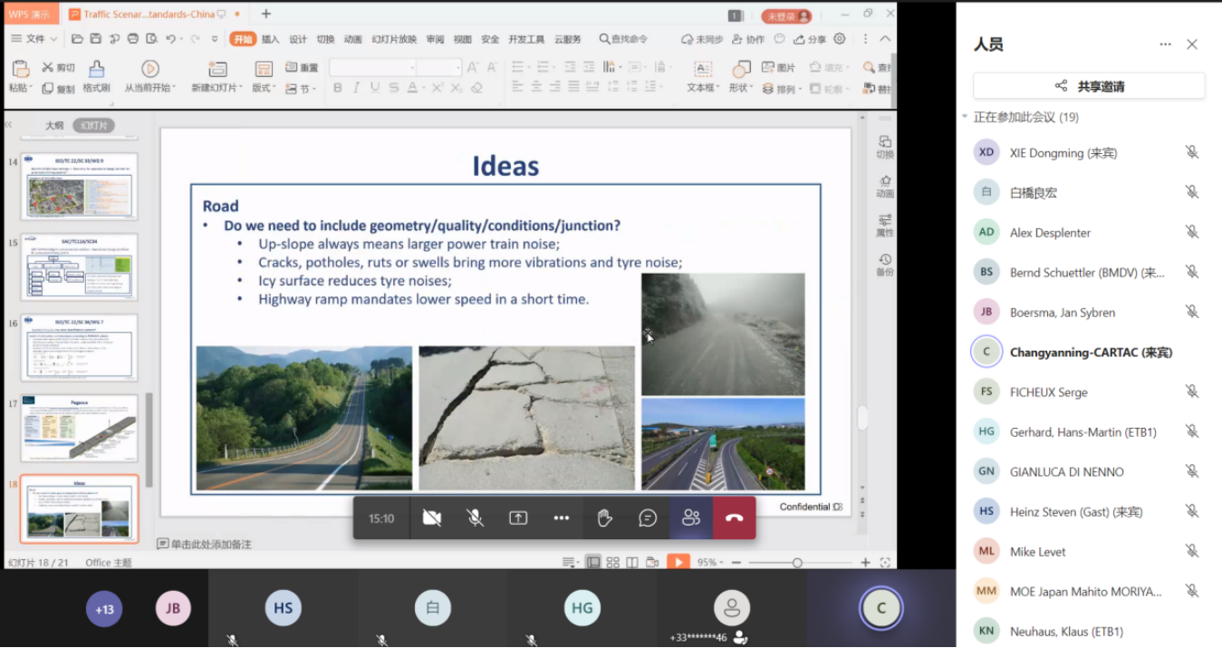 微信圖片2.png 微信圖片2.png