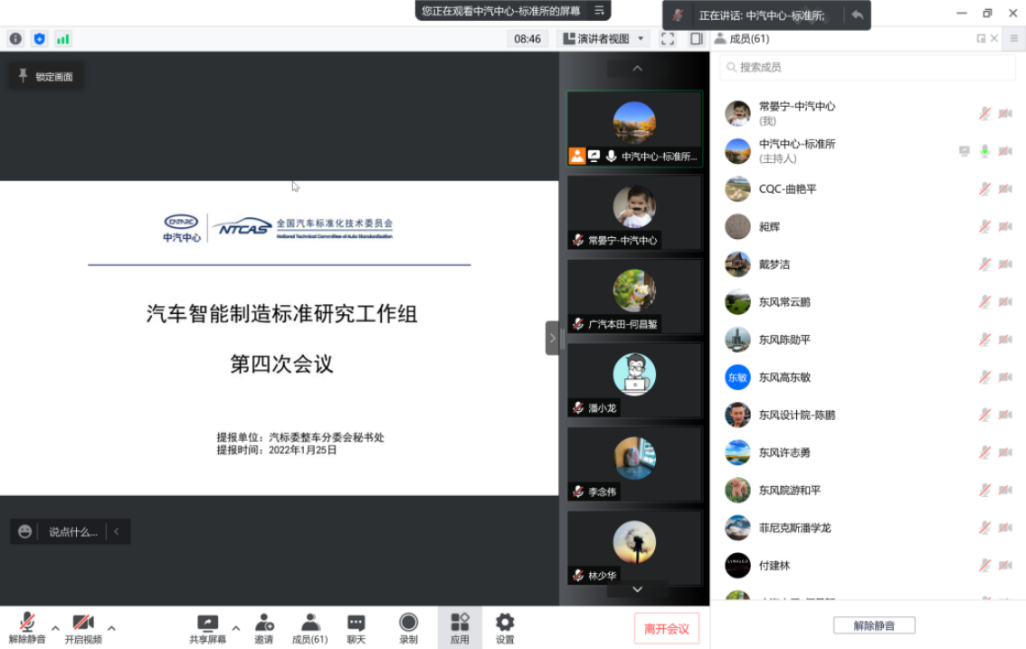 圖片1.png 圖片1.png