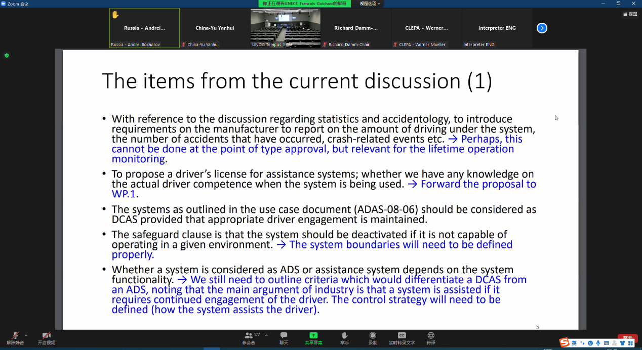 圖片1.png 圖片1.png