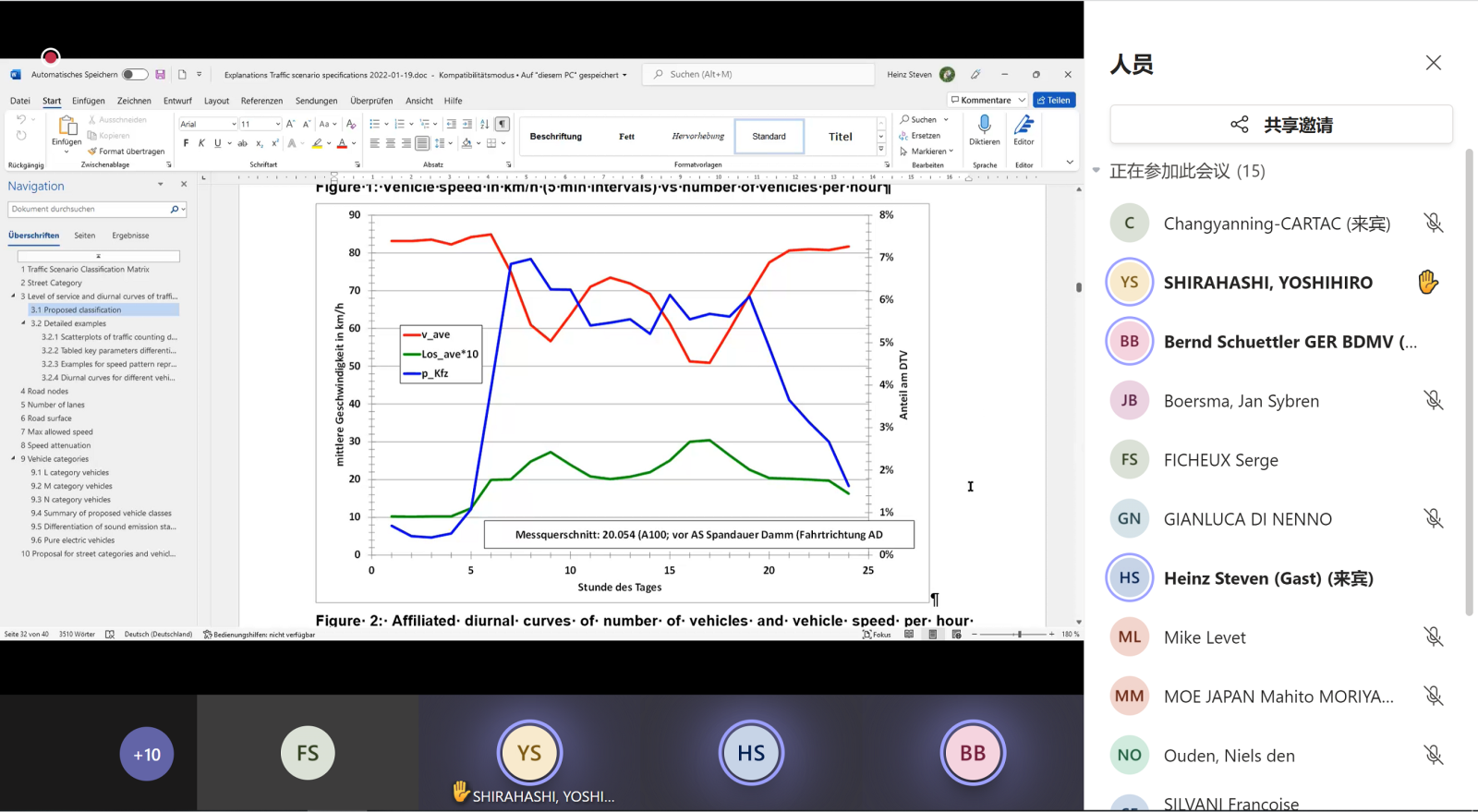 圖片2.png 圖片2.png
