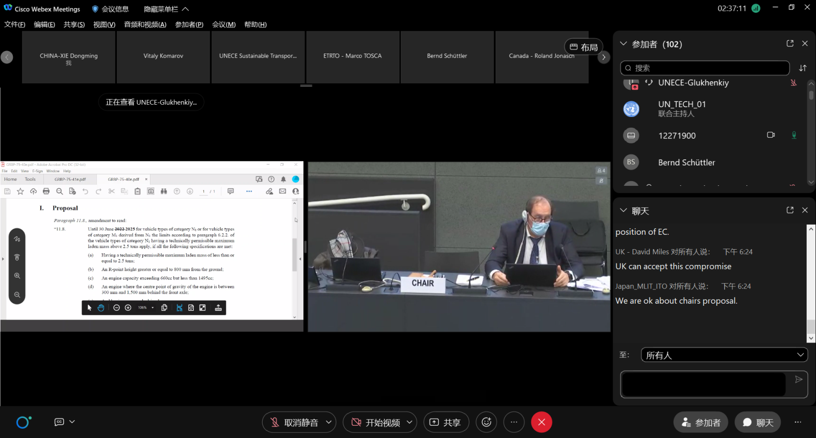 圖片2.png 圖片2.png