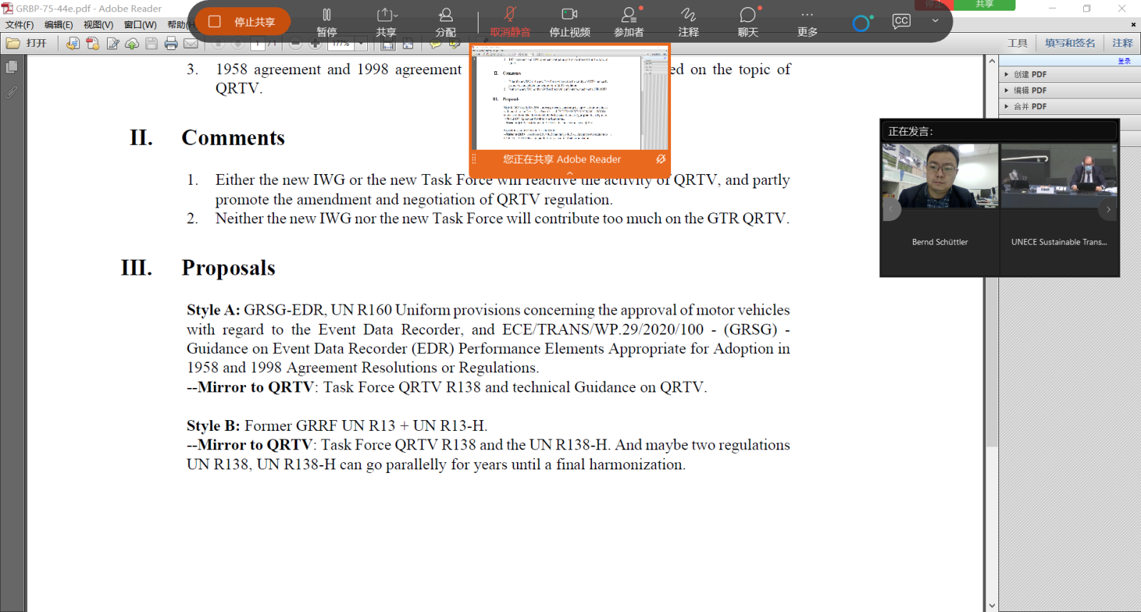 圖片3.png 圖片3.png