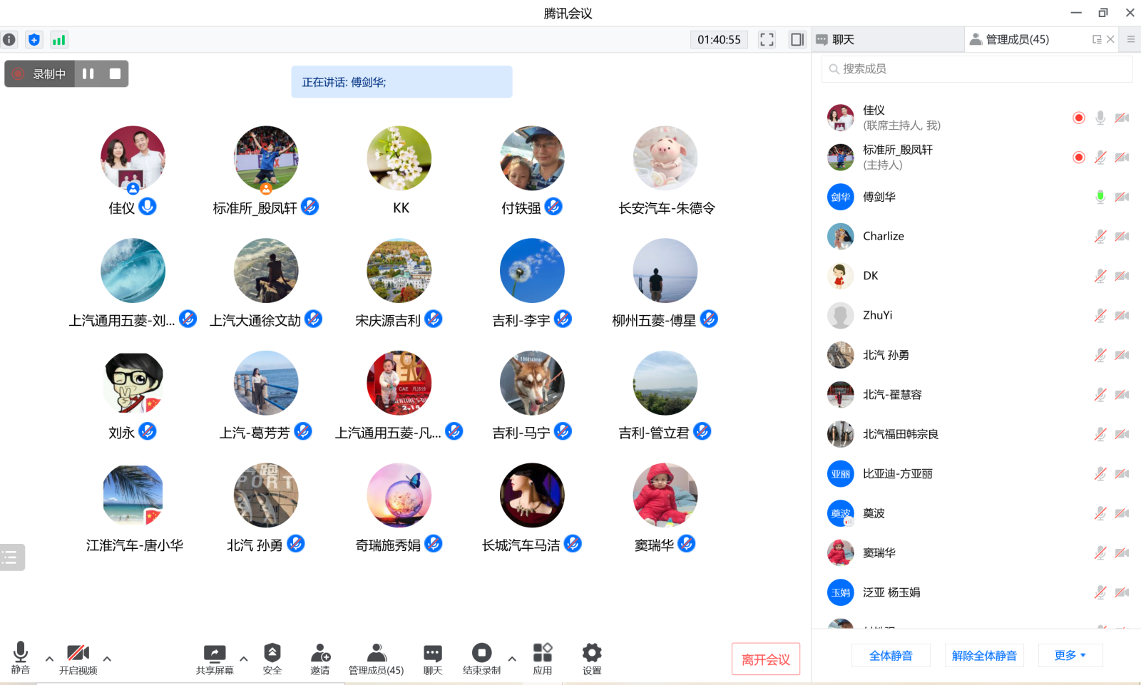 東盟_2.png 東盟_2.png