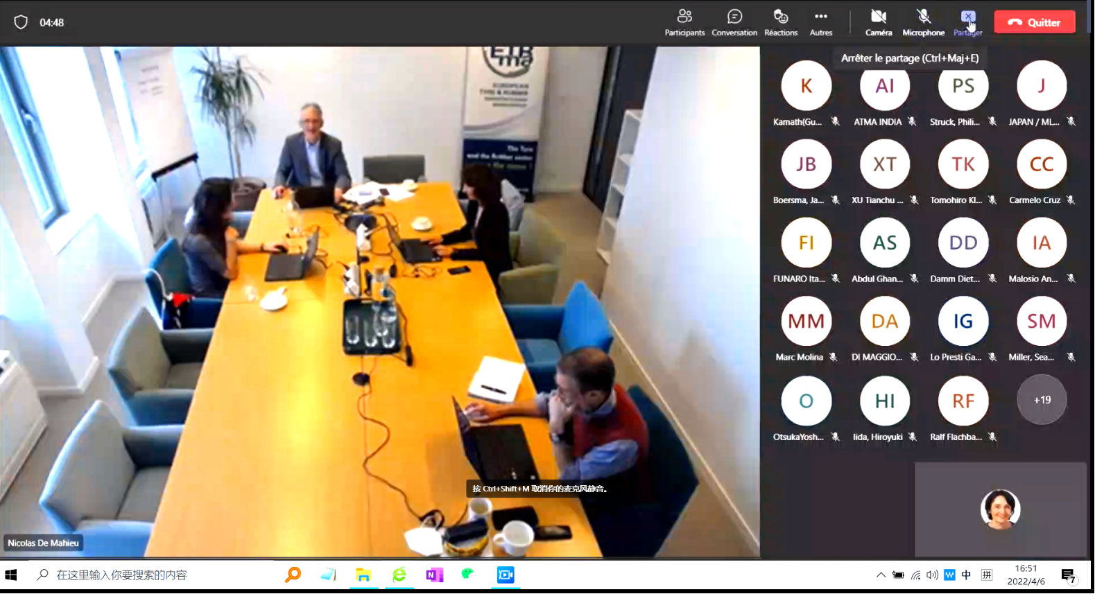 IWG WGWT 37th session.png IWG WGWT 37th session.png