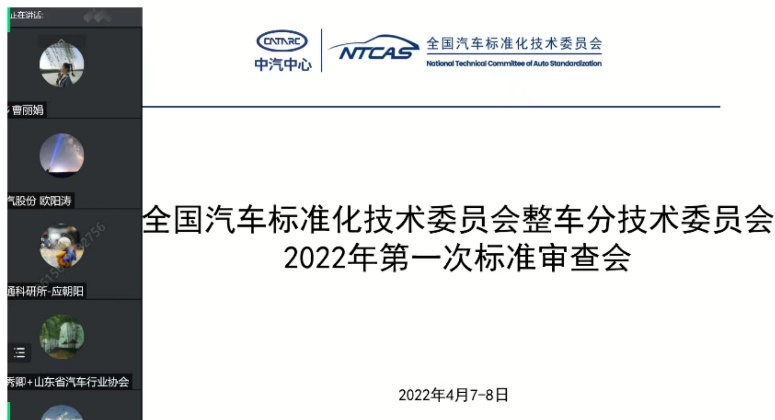 圖片1.png 圖片1.png