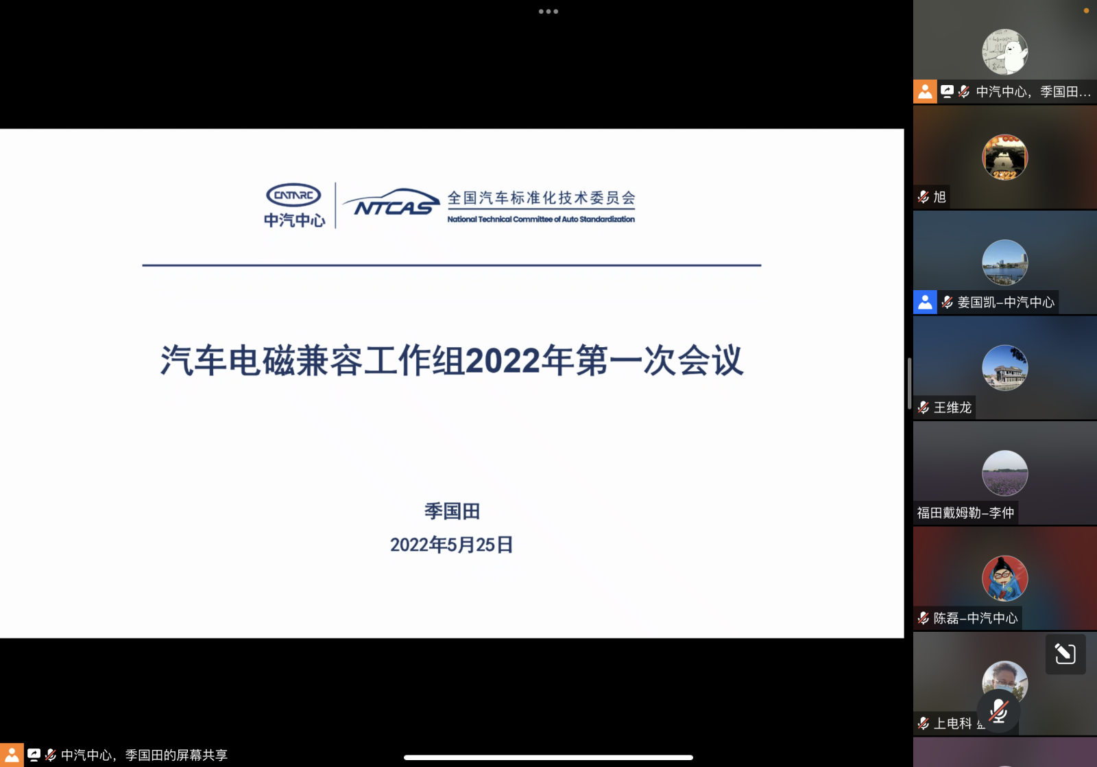 開(kāi)場(chǎng)截圖.png 開(kāi)場(chǎng)截圖.png