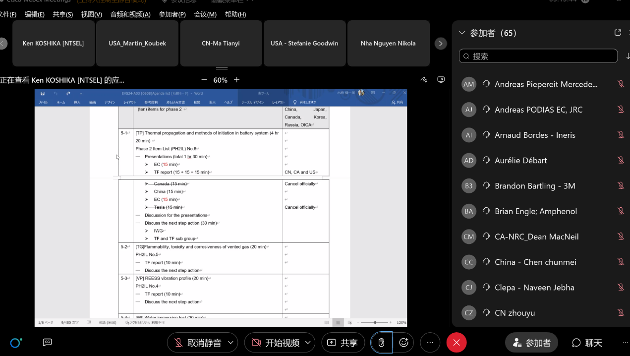 圖片2.png 圖片2.png
