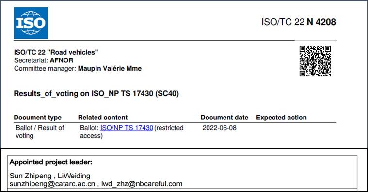 新聞圖.png 新聞圖.png