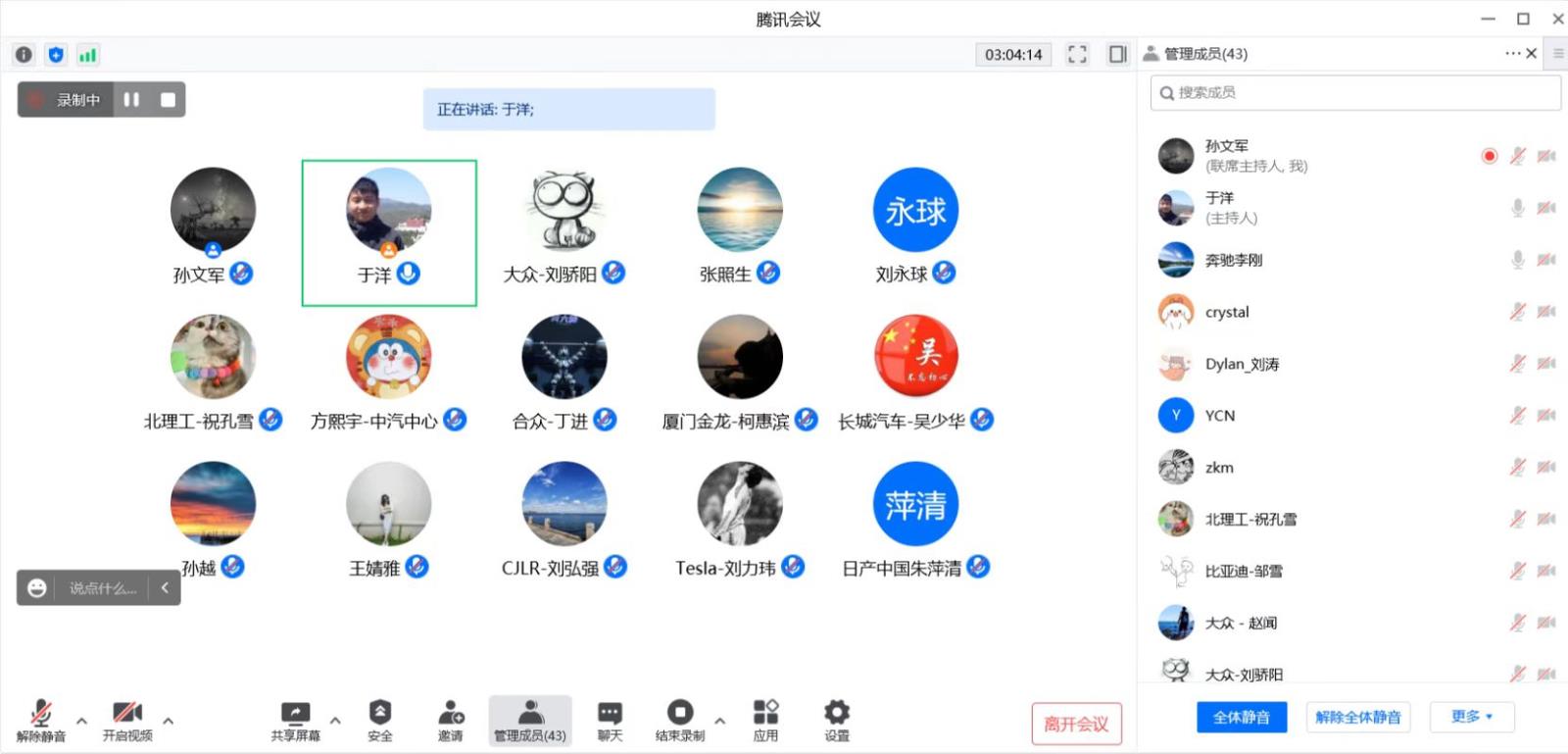 511945ae5e18a5ef0e26d801f60584d.jpg 511945ae5e18a5ef0e26d801f60584d.jpg