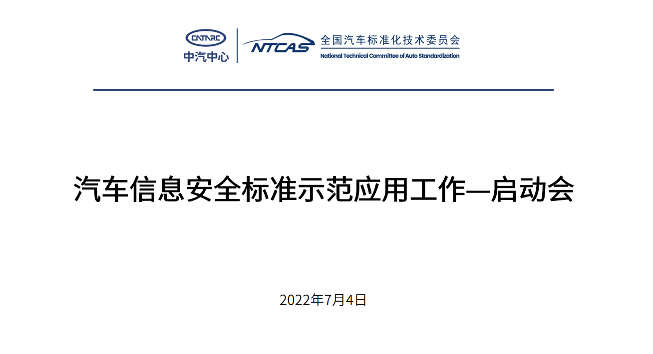 新聞封面.png 新聞封面.png