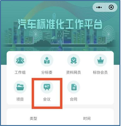 圖片1.png 圖片1.png