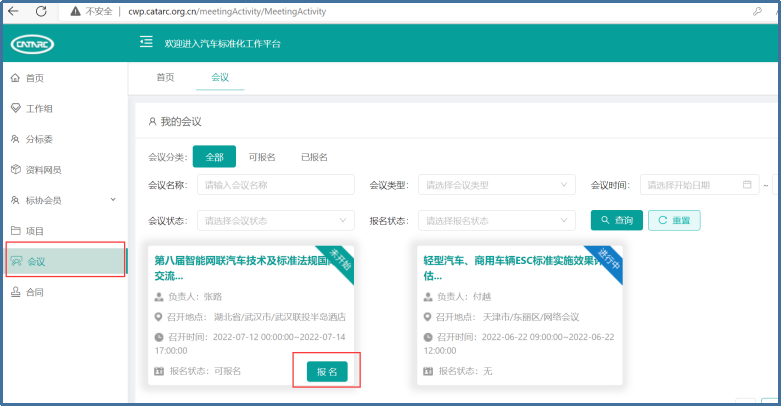 圖片3.png 圖片3.png