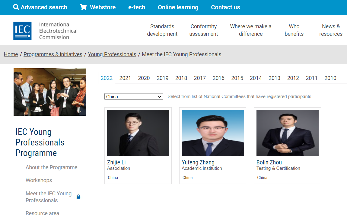 圖片1.png 圖片1.png