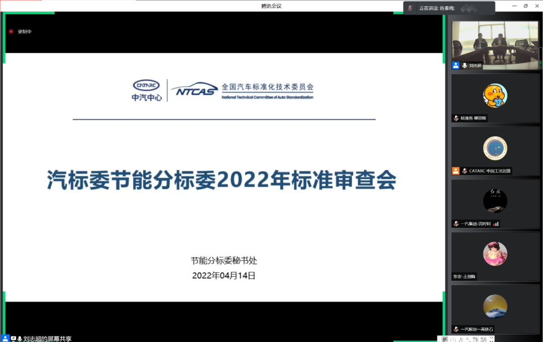 bae499f5f0b3271cd52d210ed6d19f00.png bae499f5f0b3271cd52d210ed6d19f00.png