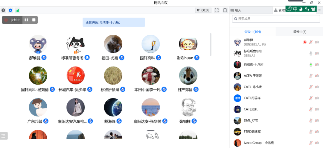 b766114340df824cb48980a97a6b16c0.png b766114340df824cb48980a97a6b16c0.png