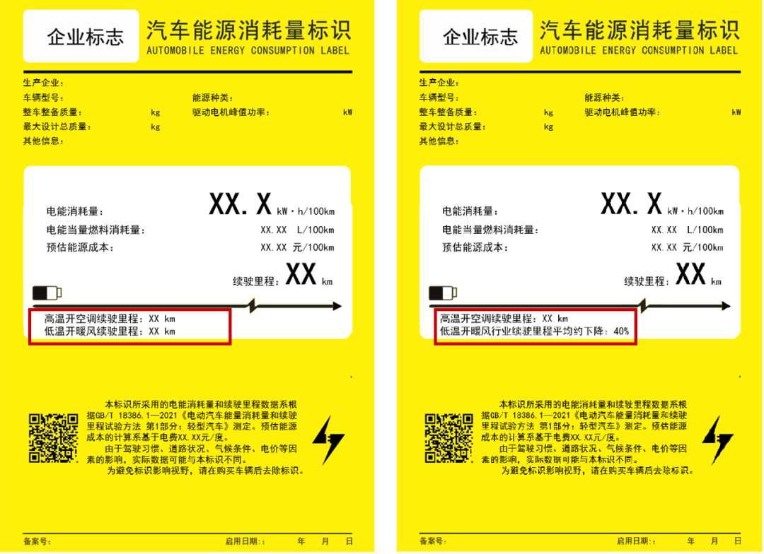 7b47e92b8fab4adad2d072bd1d677410.png 7b47e92b8fab4adad2d072bd1d677410.png