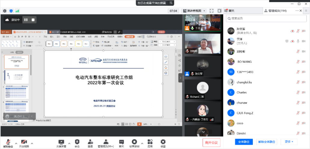 1fc5e183d1324e1a50bc29326a6cc811.png 1fc5e183d1324e1a50bc29326a6cc811.png