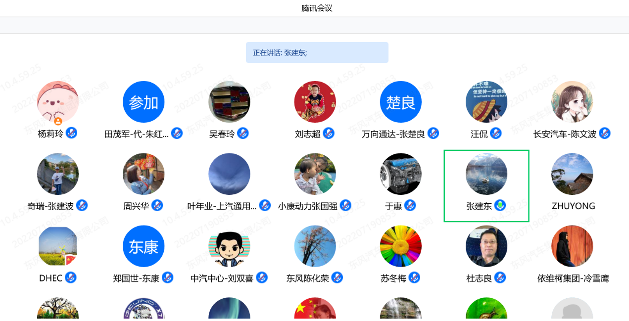 圖片1.png 圖片1.png