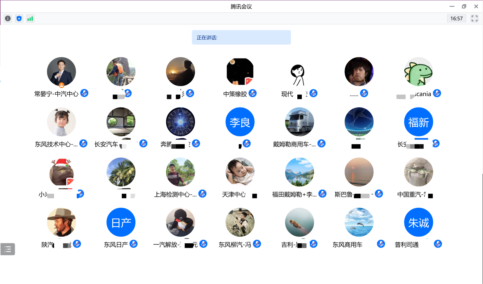 圖片1.png 圖片1.png