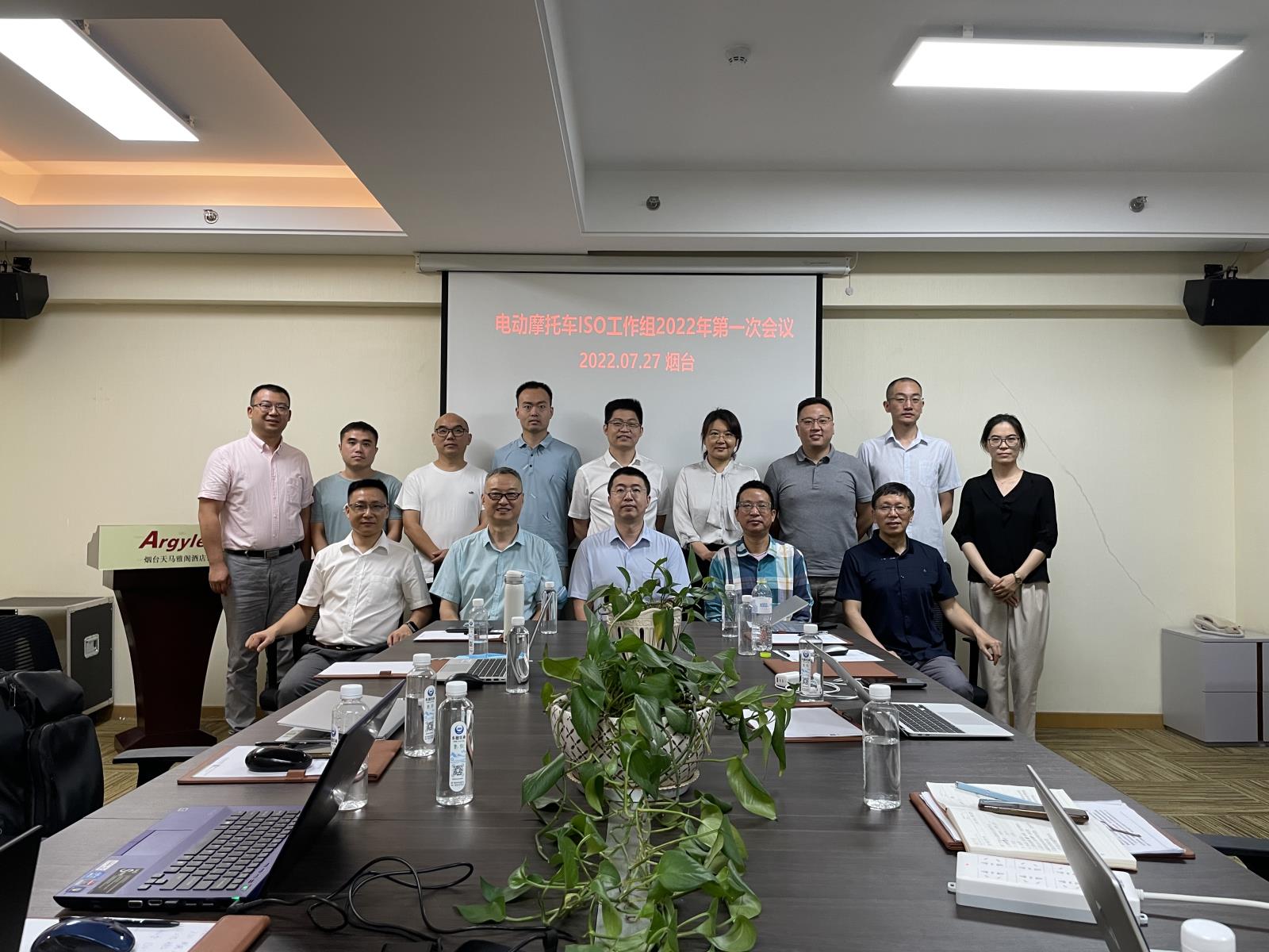 微信圖片_20220731110456.jpg 微信圖片_20220731110456.jpg