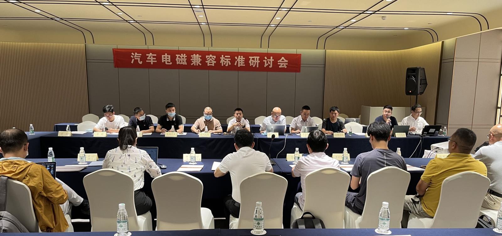 參會(huì)照片.jpg 參會(huì)照片.jpg