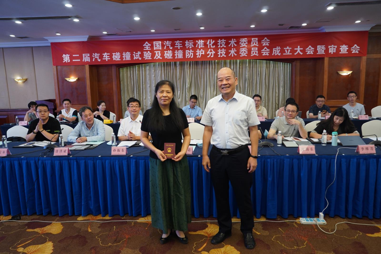 微信圖片_20220818224429.jpg 微信圖片_20220818224429.jpg